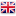 Cheap Artificial Grass, Artificial Turf Suppliers, Artificial Lawns